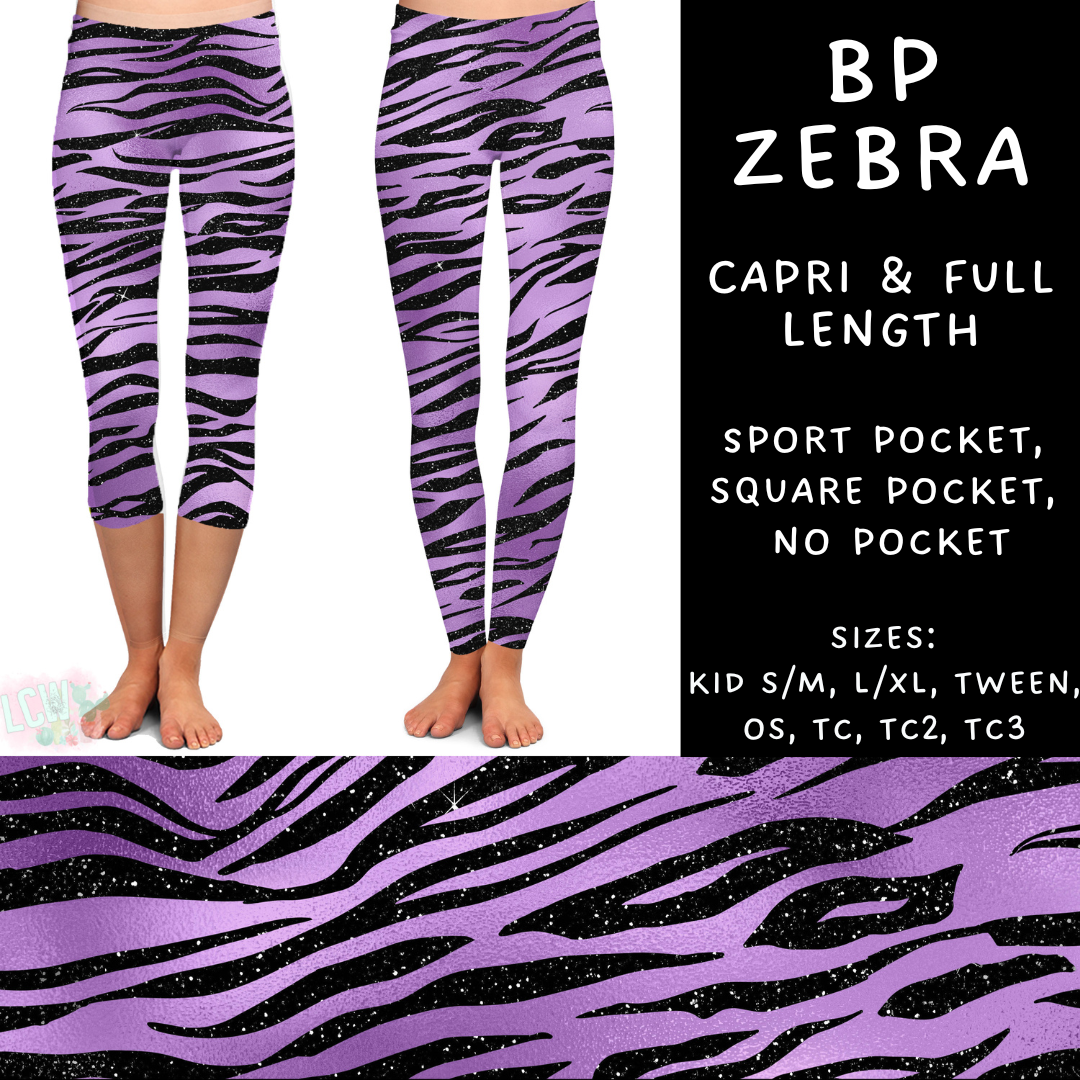 Batch #270 - Black and Purple - Closes 1/15 - ETA mid/late March - BP Zebra Full and Capri Length Leggings (Copy)