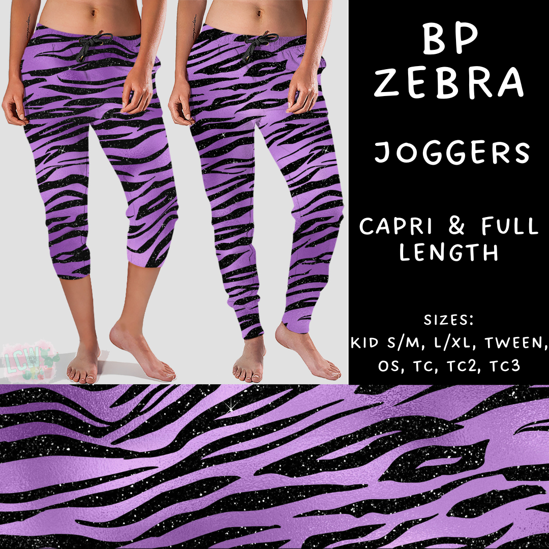 Batch #270 - Black and Purple - Closes 1/15 - ETA mid/late March - BP Zebra Full and Capri Length Joggers