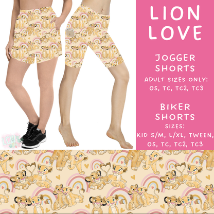 Batch #250 - Magical Valentine - Closes 12/9 - ETA late Jan - Lion Love Biker & Jogger Shorts